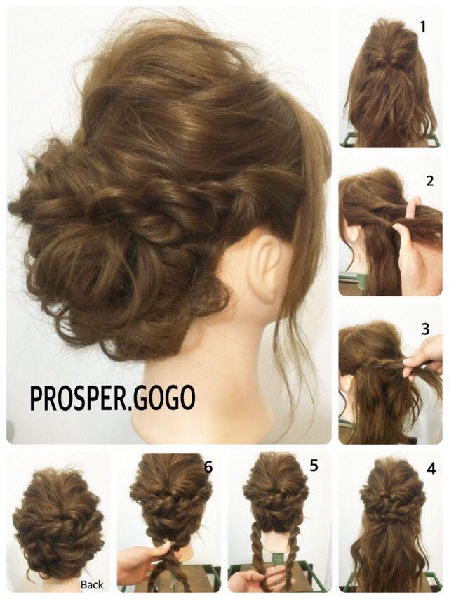 Cara Mengikat Rambut Panjang Mudah dan Simple (Step Tutorial Gambar) Cara Mengikat Rambut Panjang Mudah dan Simple (Step Tutorial Gambar)