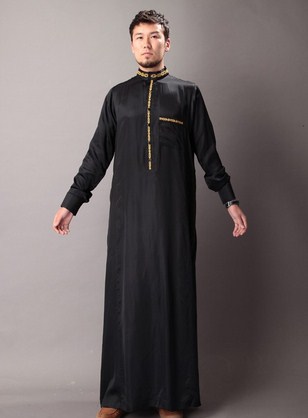 Contoh Foto Baju Muslim Modern Terbaru 2022 Contoh Baju 
