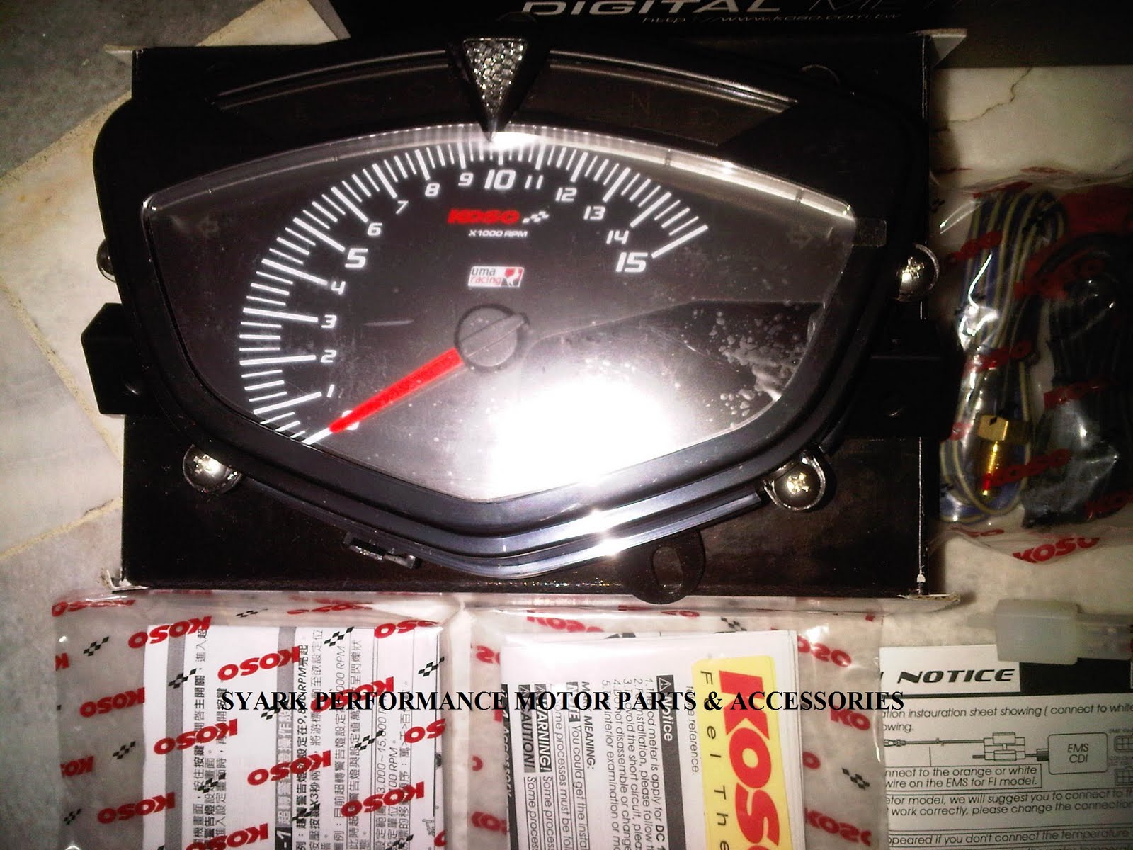 How To Change The Clock On A Yamaha Raider How To Change The Clock On A Yamaha Raider