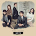 Kim Kyung Hee – Stuck in Love Lyrics (Goblin OST)