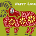 Happy Losar Festival 25 Feb to 27 Feb, 2020