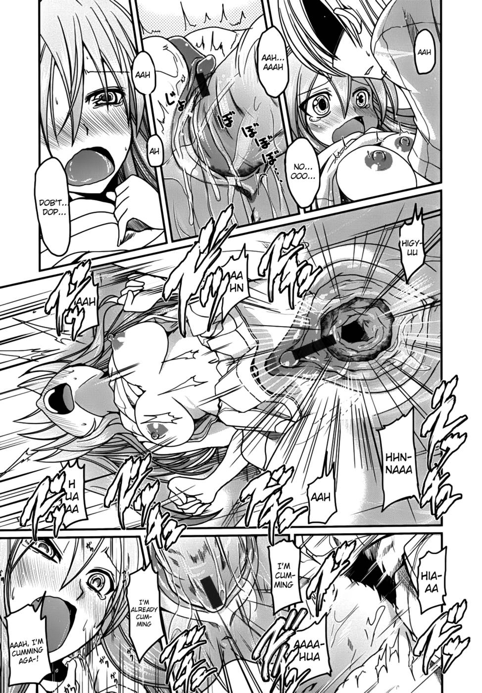 Hentai Manga Comic-Ani Omou Yue ni Imouto Imouto Ari-Chap4-21