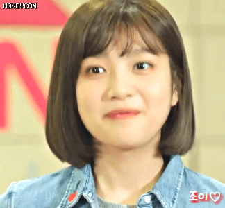 윤소림 이렇게 예뻐도 되나요.gif | 인스티즈