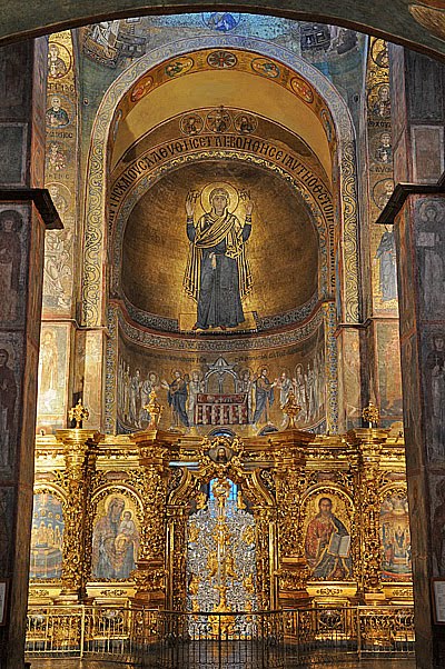 Chiesa di Santa Sofia, Kiev.