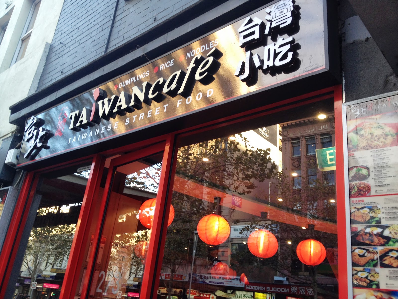 Asian Restaurants in Melbourne Taiwan Cafe