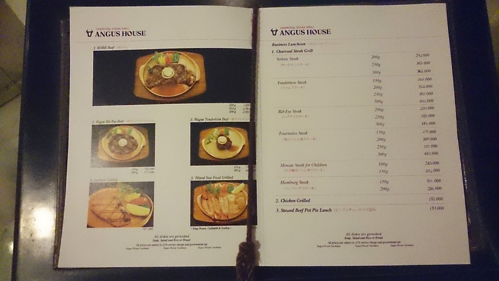 Angus House Wtc Surabaya