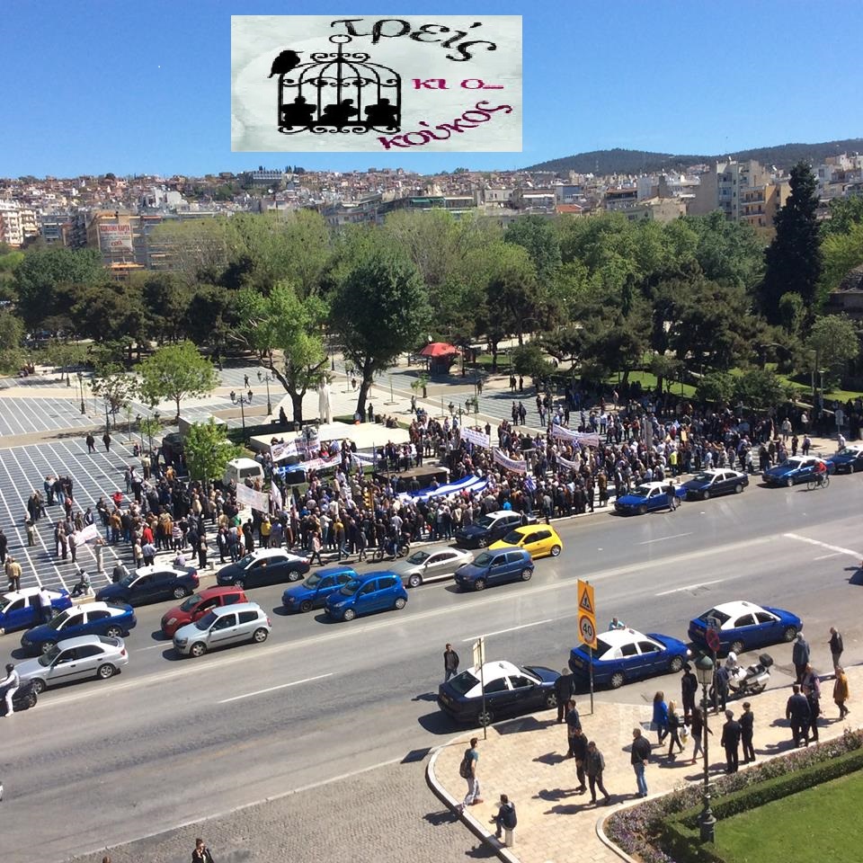 ΚΛΙΚ ΓΙΑ ΜΕΓΕΝΘΥΣΗ