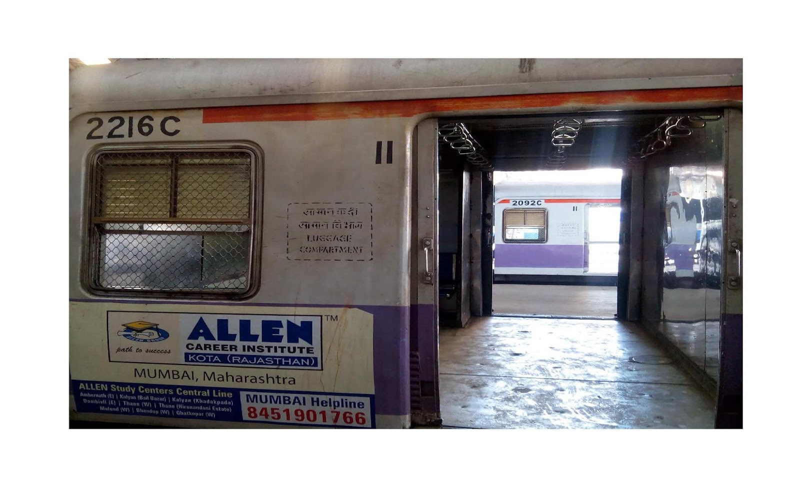 MumbaiWestern Railway Banned Travelling In Luggage Coach Of Local