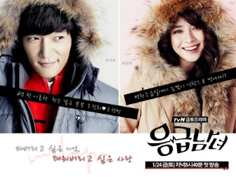 Poster Terbaru Drama Korea 'Emergency Man and Woman'