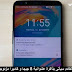 هاتف OnePlus 5T القادم سيأتى بذاكرة عشوائية 8 جيجا و كاميرا مزدوجة تعرف على التفاصيل هاتف OnePlus 5T القادم سيأتى بذاكرة عشوائية 8 جيجا و كاميرا مزدوجة تعرف على التفاصيل