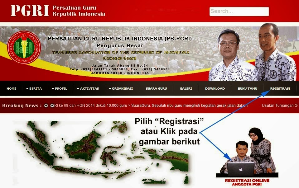 CARA DAFTAR / REGISTRASI ANGGOTA BARU PGRI VIA ONLINE
