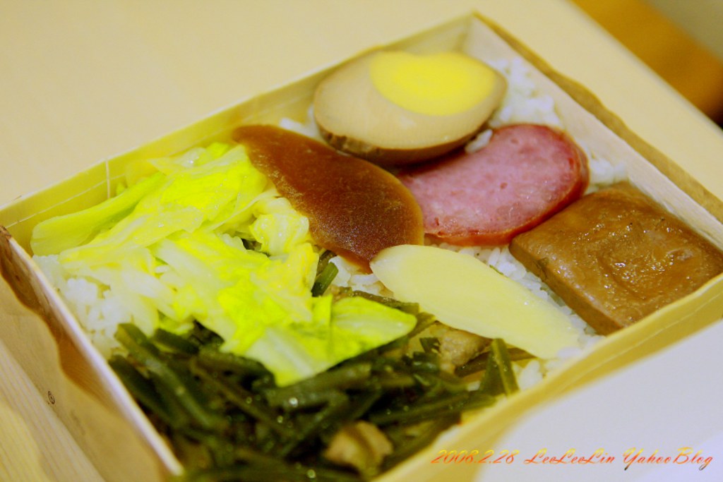 池上飯包博物館|池上飯包文化故事館