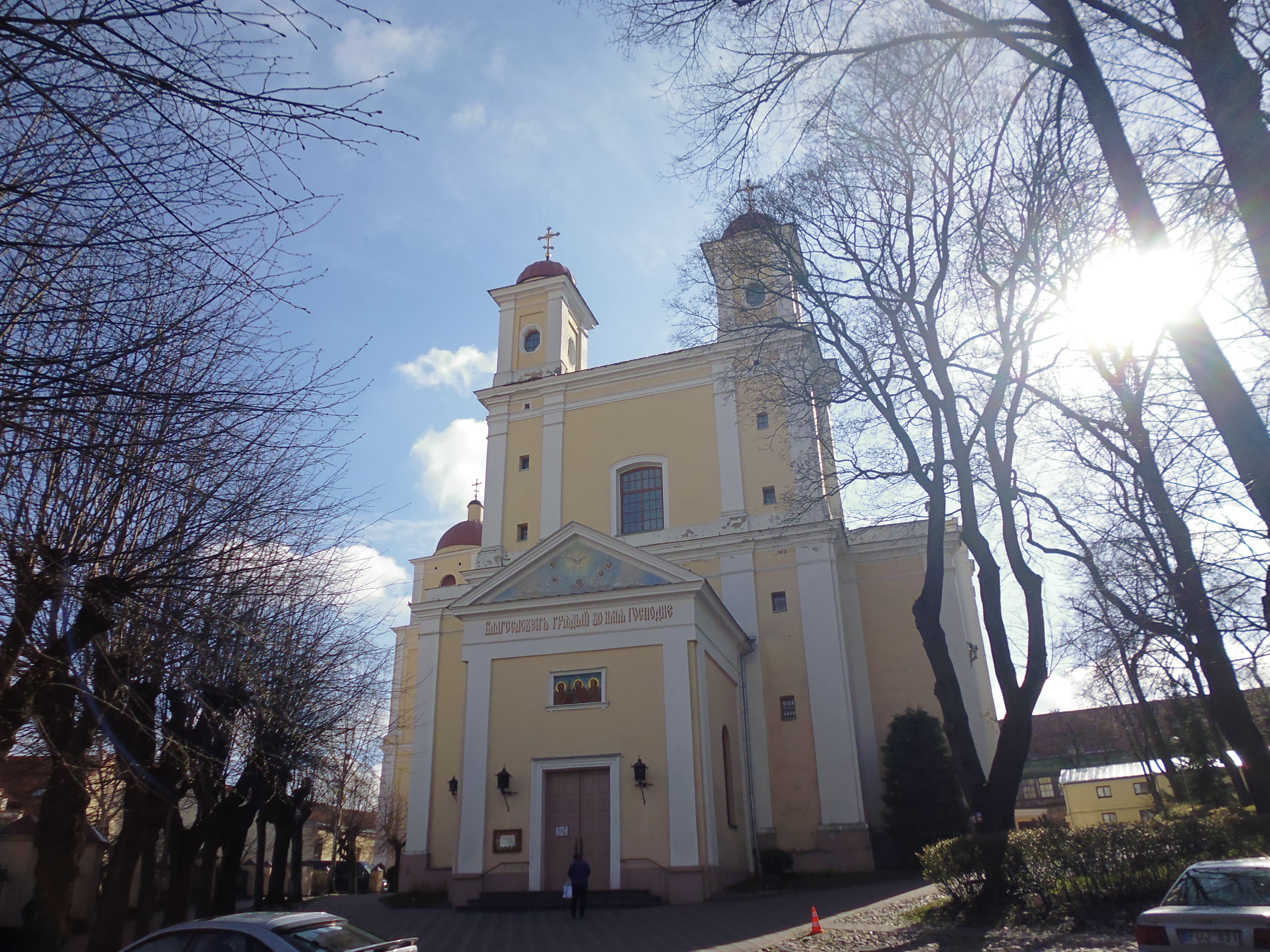 Iglesia Ortodoxa del Espíritu Santo en Vilnius (Lituania) (@mibaulviajero)