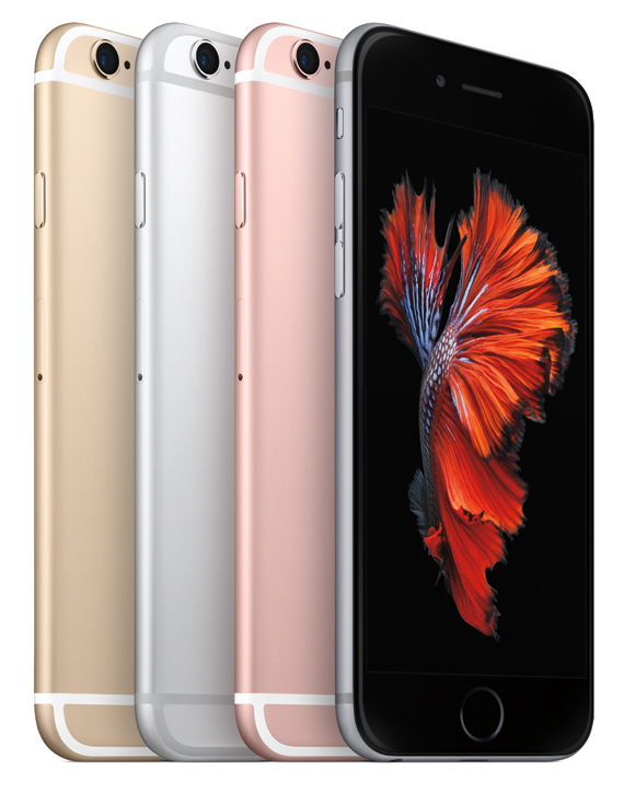 iPhone 6s: Επίσημα με οθόνη 3D Touch