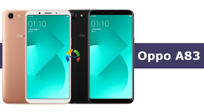 سعر ومواصفات موبايل Oppo A83 في الدول العربية 2018