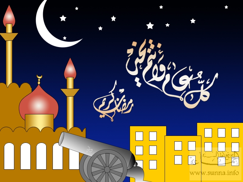 كلام عن رمضان 2017 احلى عبارات صور ورسائل رمضان