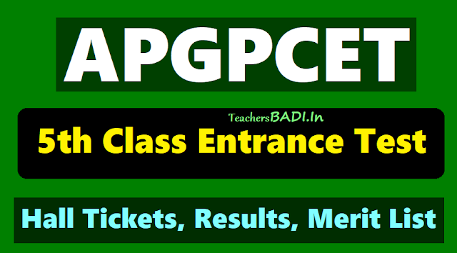 APGPCET AP MJP BC Welfare 5th class admission test 2018, Hall tickets, Results apgpcet mjpapbcwreis 5th class admission test 2018,ap bc welfare v class entrance test 2018,online application form,results,hall tickets,exam date,last date for apply online,mahatma jyothiba phule