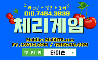 오라클게임맞고,오라클포커,그랜드게임,그랜드게임바둑이,체리바둑이,체리게임바둑이,초코볼바둑이,초코볼게임바둑이,원탁의신바둑이,오라클게임.오라클게임바둑이,원탁의신게임바둑이 오라클게임맞고,오라클포커,그랜드게임,그랜드게임바둑이,체리바둑이,체리게임바둑이,초코볼바둑이,초코볼게임바둑이,원탁의신바둑이,오라클게임.오라클게임바둑이,원탁의신게임바둑이