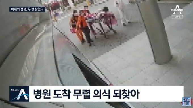 이미지에 대체텍스트 속성이 없습니다; 파일명은 3150y0c3ck3shkfq5uwn.jpg 입니다.