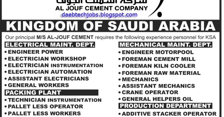B tech chemical jobs in saudi arabia