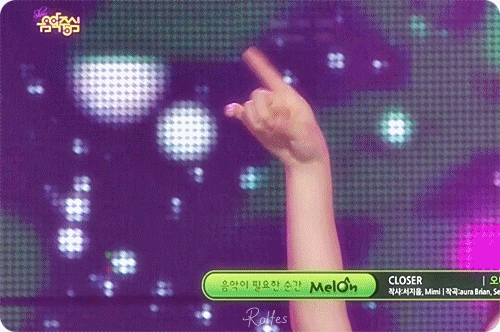 [ㄷㅇㅌ] 오마이걸 유아의 아련한 Closer 시작 안무 움짤 모음.gif | 인스티즈