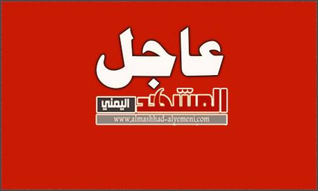 عاجل : تحليق مكثف ومنخفض لطائرات التحالف العربي في سماء العاصمة صنعاء عاجل : تحليق مكثف ومنخفض لطائرات التحالف العربي في سماء العاصمة صنعاء