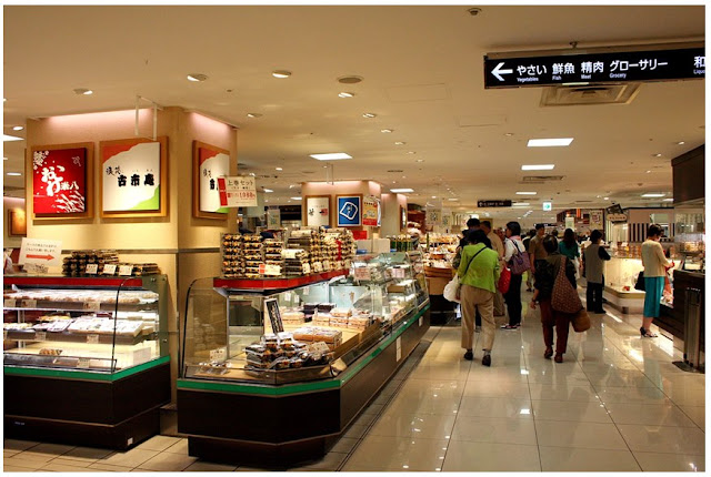 Takashimaya Osaka Food Court Takashimaya Osaka Food Court