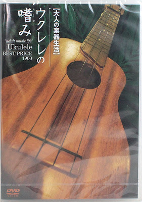 http://www.chuya-online.com/products/88362/index.html