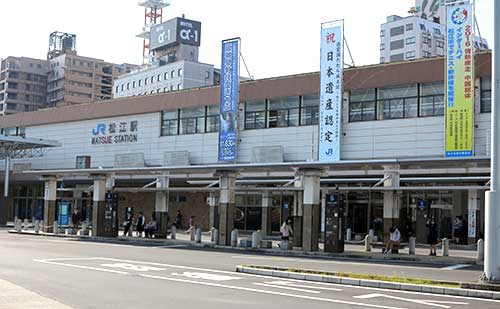 Matsue Station, Shimane.