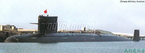 Submarine_Type 093 Shang Class