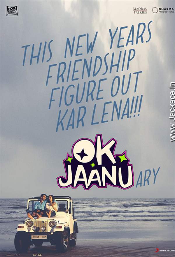 OK Jaanu First Look - 8