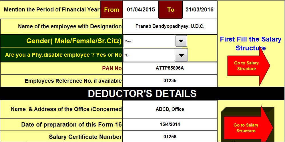 Automatic All in One TDS on Salary for Central Govt