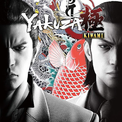 Yakuza Kiwami Game Cover Ps4
