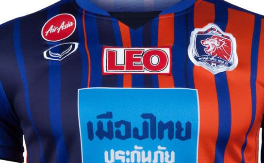 port fc jersey