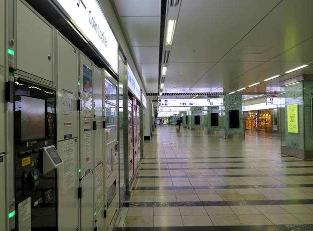 Eye in the Sky: Hakata Station - Fukuoka City's Main Transport Hub 