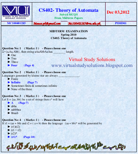 vu past papers solved midterm vu past papers solved midterm