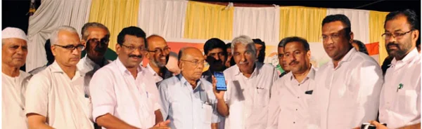 K Sudhakaran introduced election mobile app, Kannur, News, Technology, Message, Election, Lok Sabha, Voters, Kerala