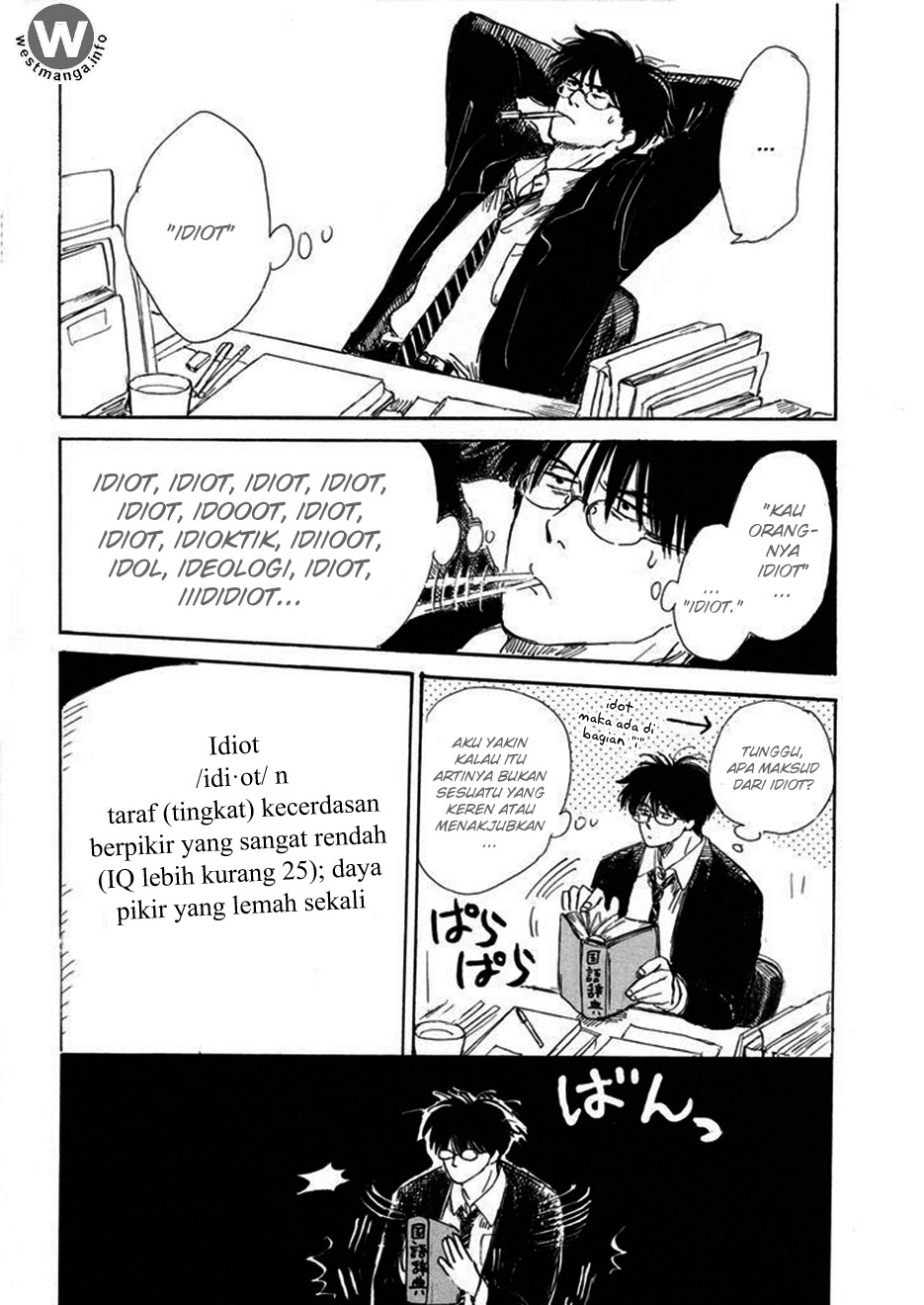 Shiota-sensei to Amai-chan Chapter 02