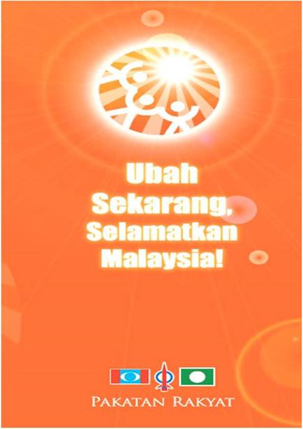 BUKU JINGGA - AGENDA PAKATAN RAKYAT