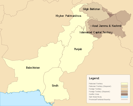 Pembagian wilayah administratif Pakistan