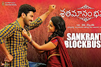 Shatamanam Bhavati Movie Posters-thumbnail-cover