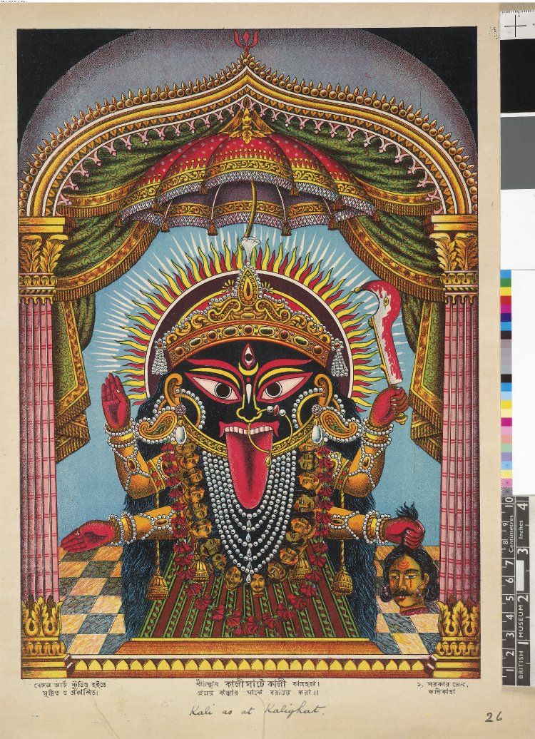 Maa Kali HD Images