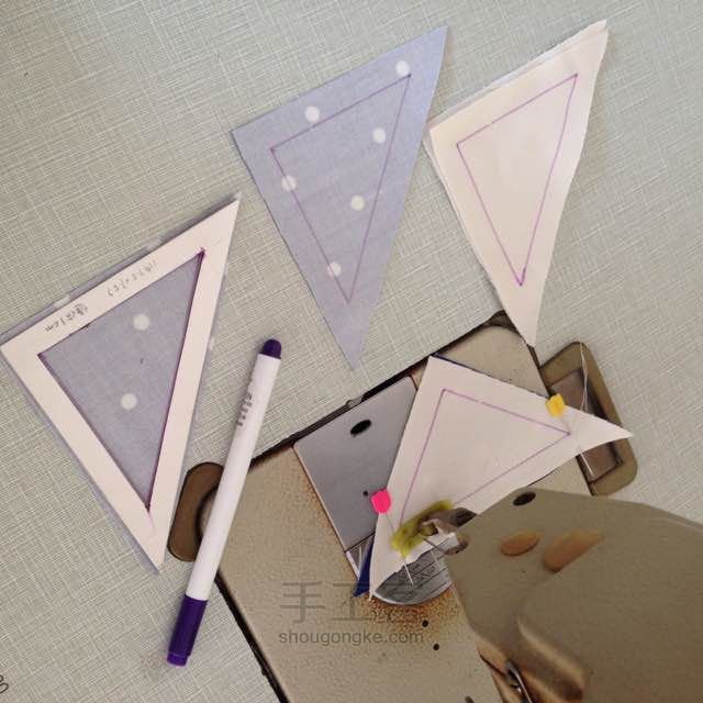 Patchwork Quilt "Windmill" of triangles.  DIY step-by-step