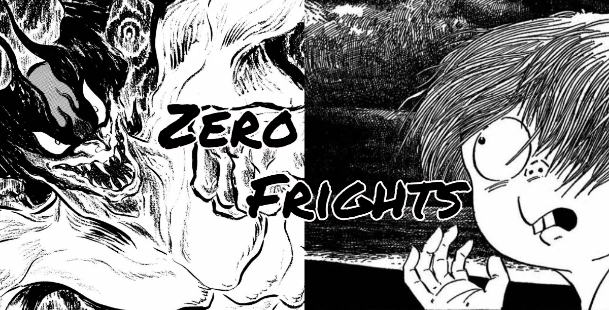 Zero Cares Zero Frights Devilman In Comic Form 1972 2012 Manga