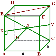Konsep Jarak Pada Dimensi Tiga Atau Bangun Ruang Konsep Matematika Koma