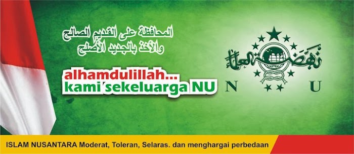 Ahok Sudah Minta Maaf, Ini 5 Pesan Kebangsaaan Nahdlatul Ulama Sikapi Rencana Demo Umat Islam 4 November