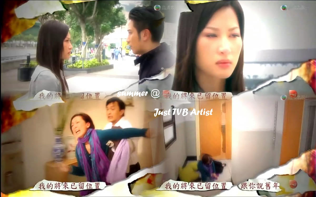 Just TVB Artist Wax and Wane 團圓 Opening Scene