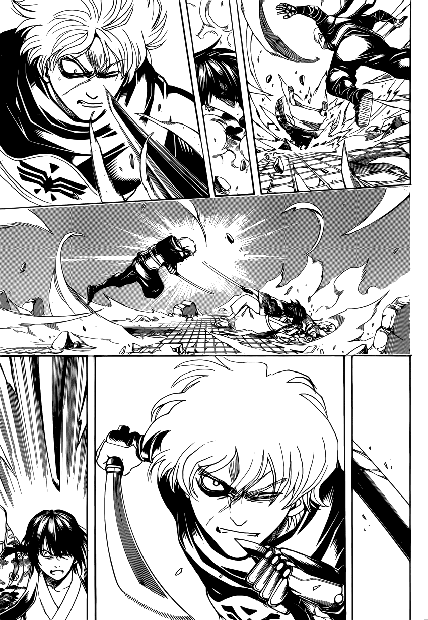 Gintama 590 JP