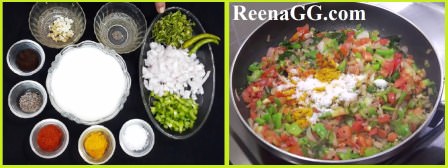 Dahe Ki Recipe