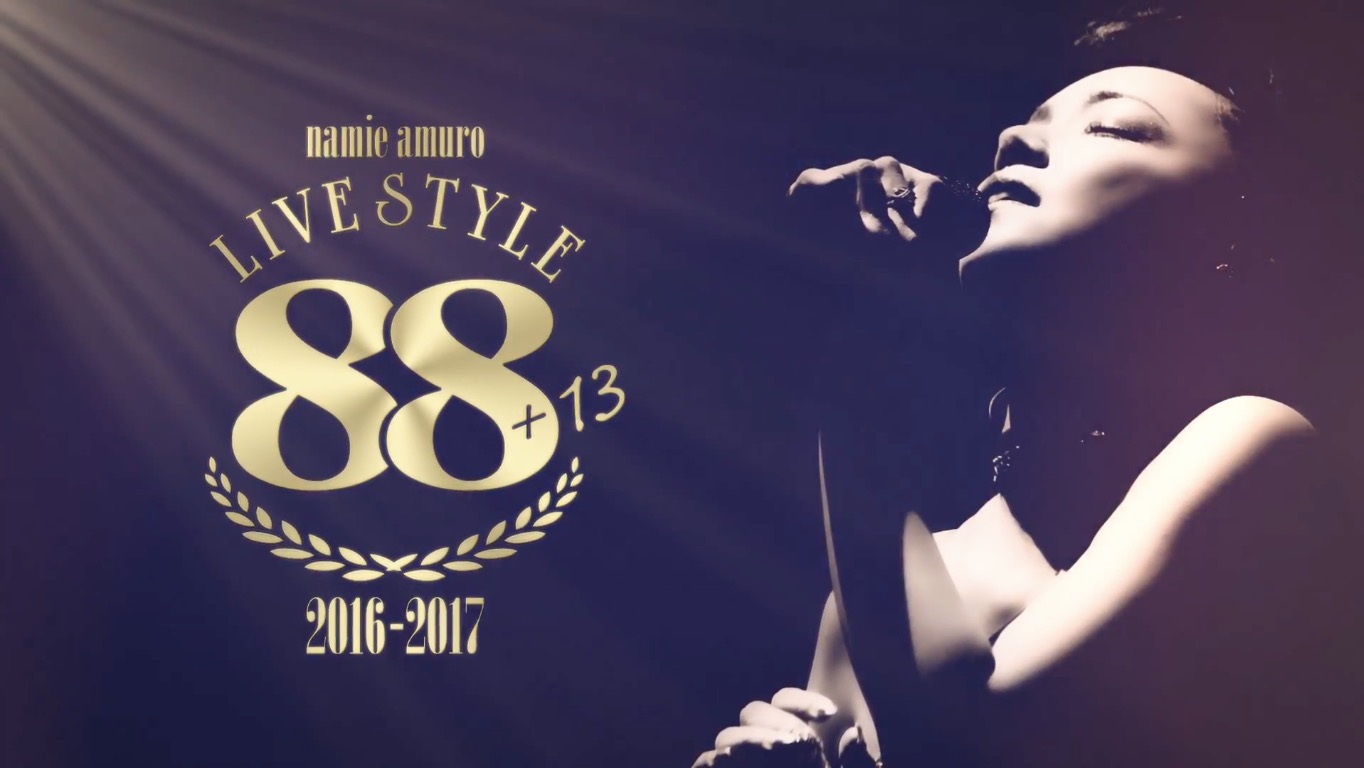 ☆新品・未開封品☆ 安室奈美恵 LIVESTYLE 2016-2017 DVD